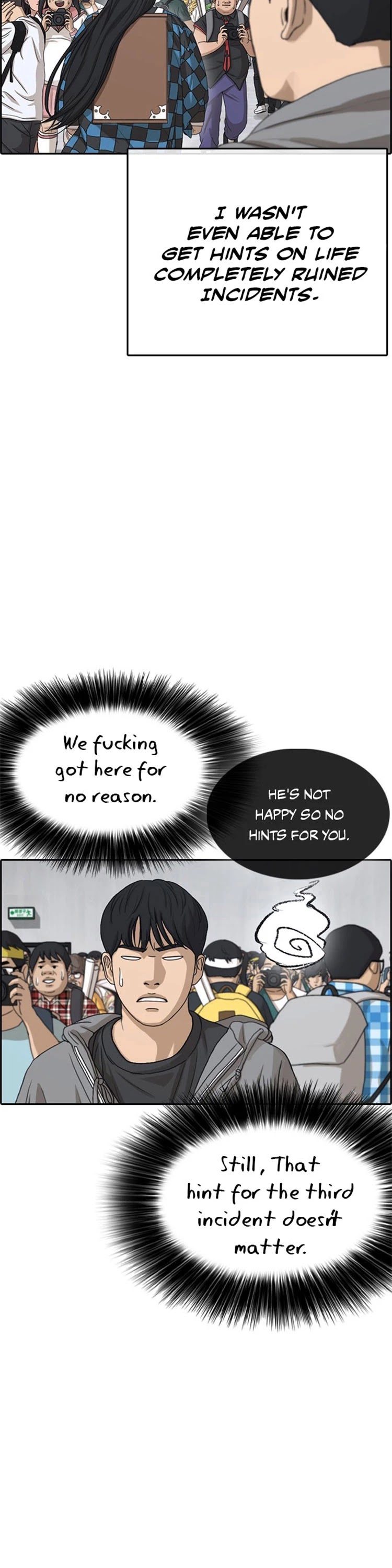 Life Completely Ruined Chapter 27 page 44 - Chapter 27: I'll kill you here before even the police come!