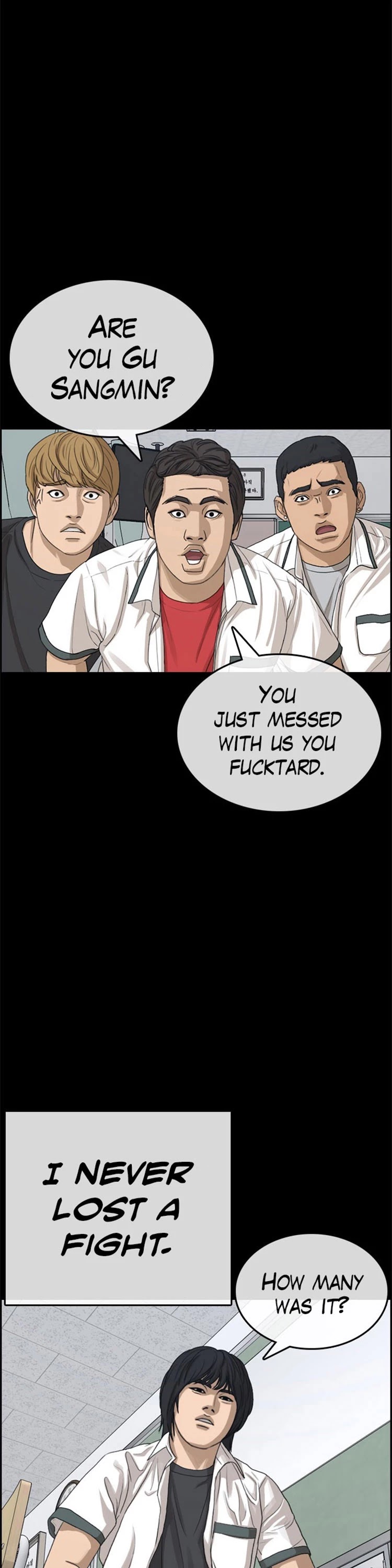 Life Completely Ruined Chapter 27 page 5 - Chapter 27: I'll kill you here before even the police come!