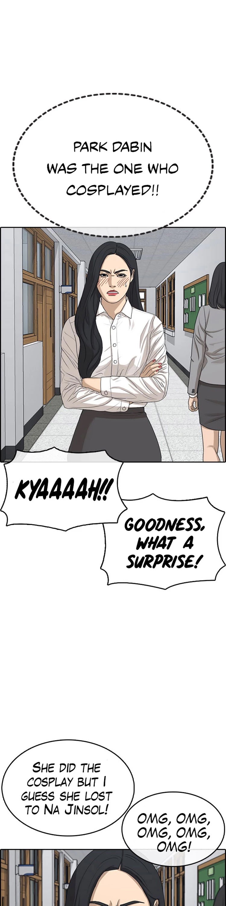 Life Completely Ruined Chapter 27 page 51 - Chapter 27: I'll kill you here before even the police come!