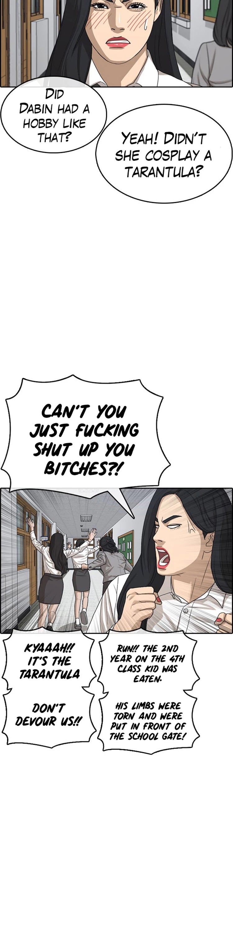 Life Completely Ruined Chapter 27 page 52 - Chapter 27: I'll kill you here before even the police come!
