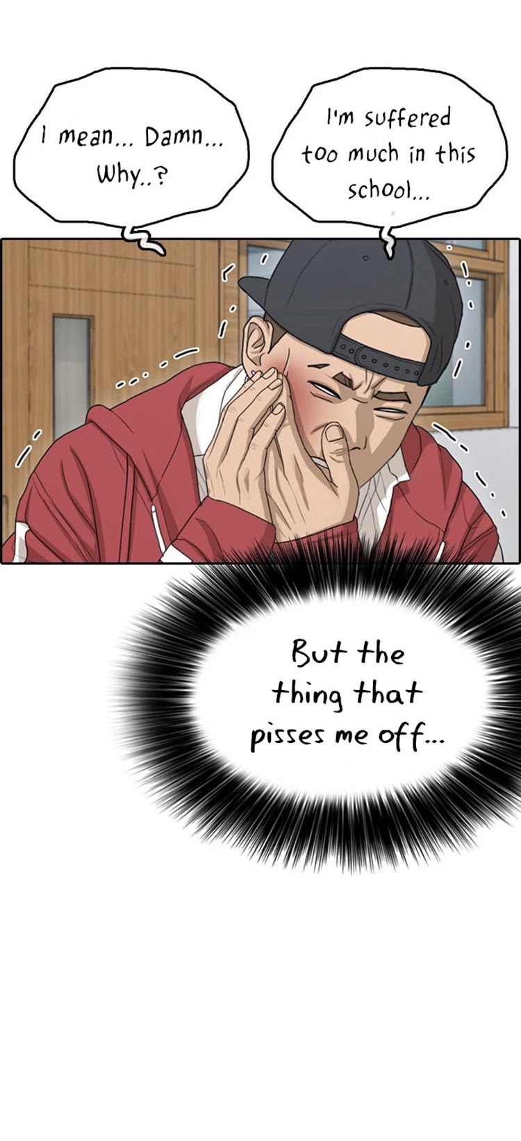 Life Completely Ruined Chapter 27 page 55 - Chapter 27: I'll kill you here before even the police come!