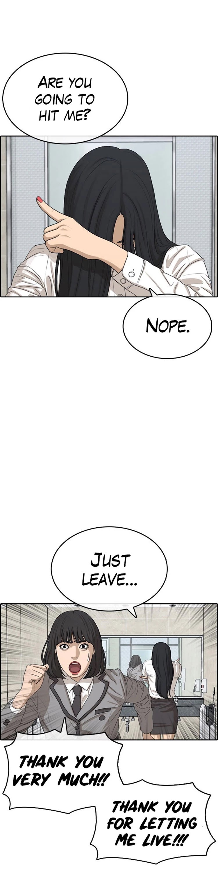 Life Completely Ruined Chapter 27 page 59 - Chapter 27: I'll kill you here before even the police come!