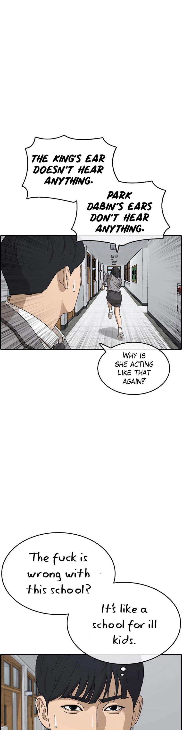 Life Completely Ruined Chapter 27 page 60 - Chapter 27: I'll kill you here before even the police come!