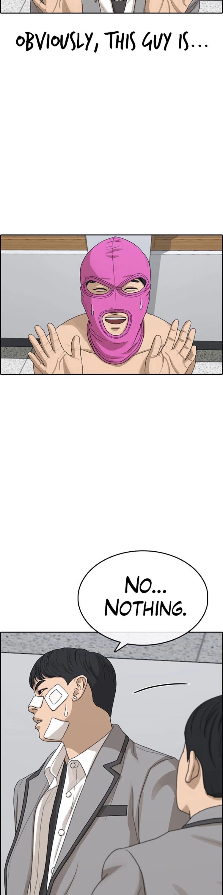 Life Completely Ruined Chapter 27 page 64 - Chapter 27: I'll kill you here before even the police come!