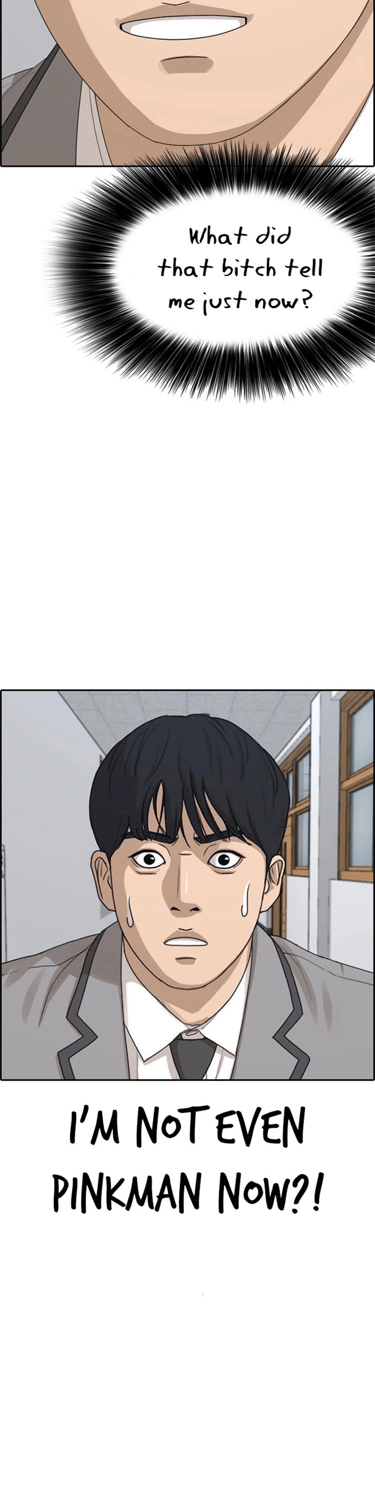 Life Completely Ruined Chapter 27 page 66 - Chapter 27: I'll kill you here before even the police come!