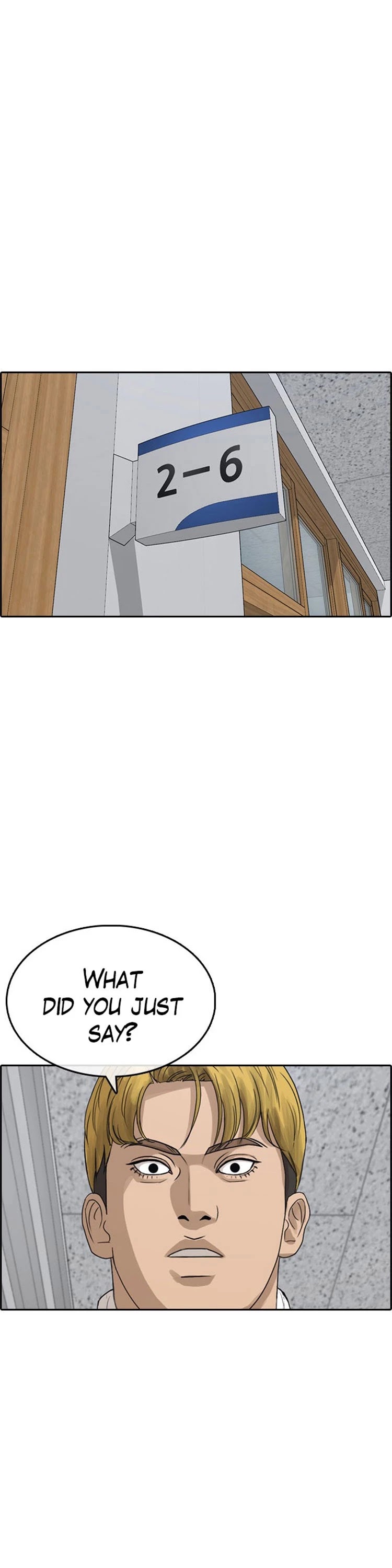 Life Completely Ruined Chapter 27 page 67 - Chapter 27: I'll kill you here before even the police come!