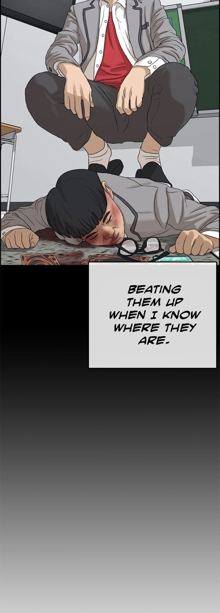 Life Completely Ruined Chapter 27 page 9 - Chapter 27: I'll kill you here before even the police come!