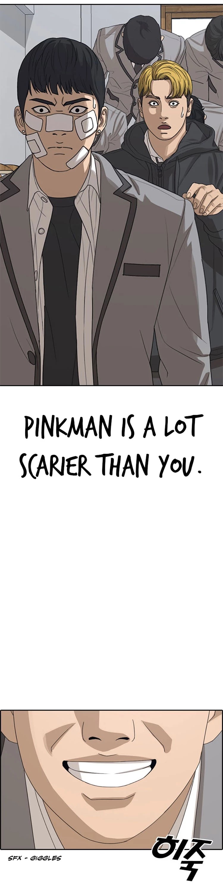 Life Completely Ruined Chapter 28 page 12 - Chapter 28: When would the third incident happen?