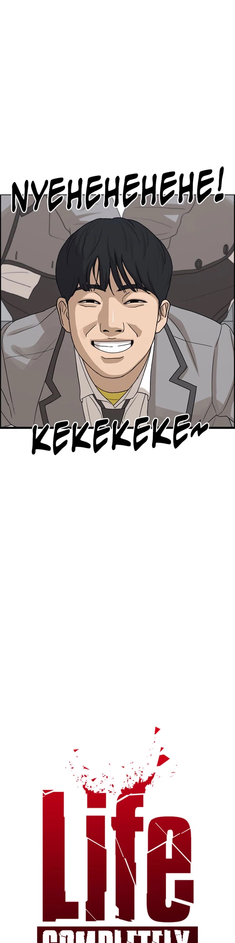 Life Completely Ruined Chapter 28 page 13 - Chapter 28: When would the third incident happen?