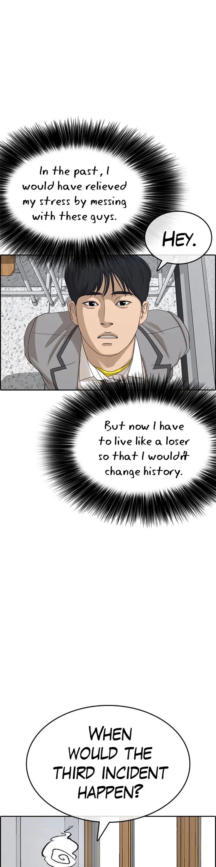 Life Completely Ruined Chapter 28 page 15 - Chapter 28: When would the third incident happen?