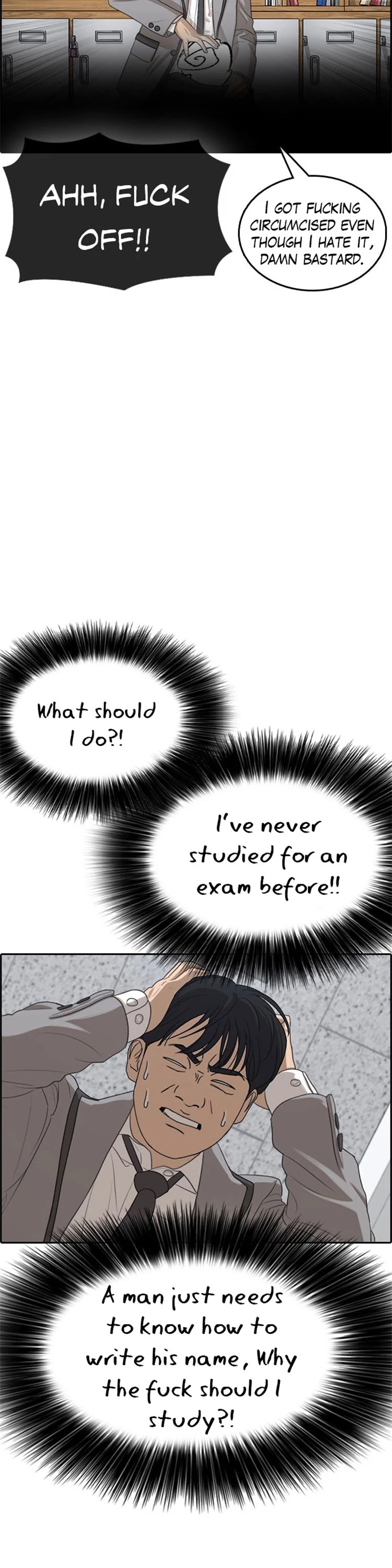 Life Completely Ruined Chapter 28 page 22 - Chapter 28: When would the third incident happen?