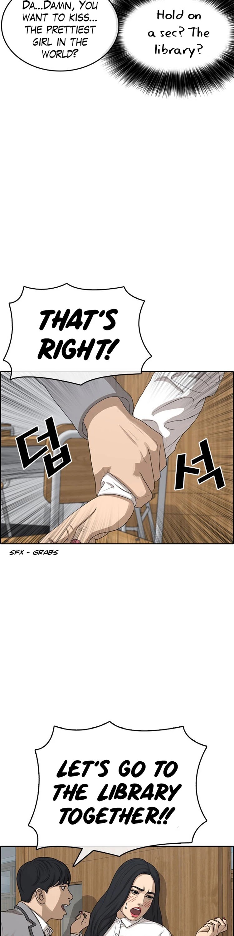 Life Completely Ruined Chapter 28 page 25 - Chapter 28: When would the third incident happen?