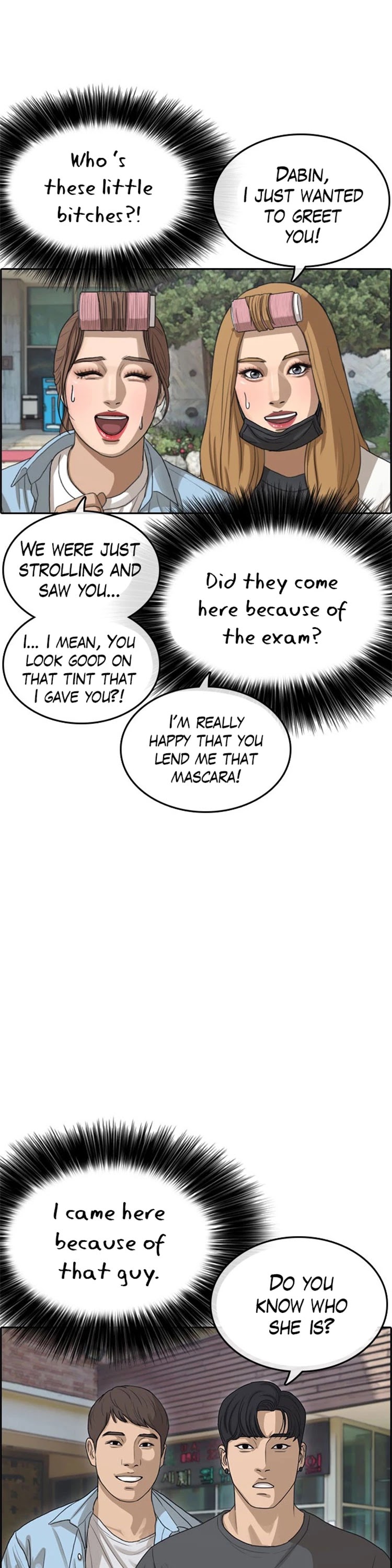 Life Completely Ruined Chapter 28 page 32 - Chapter 28: When would the third incident happen?
