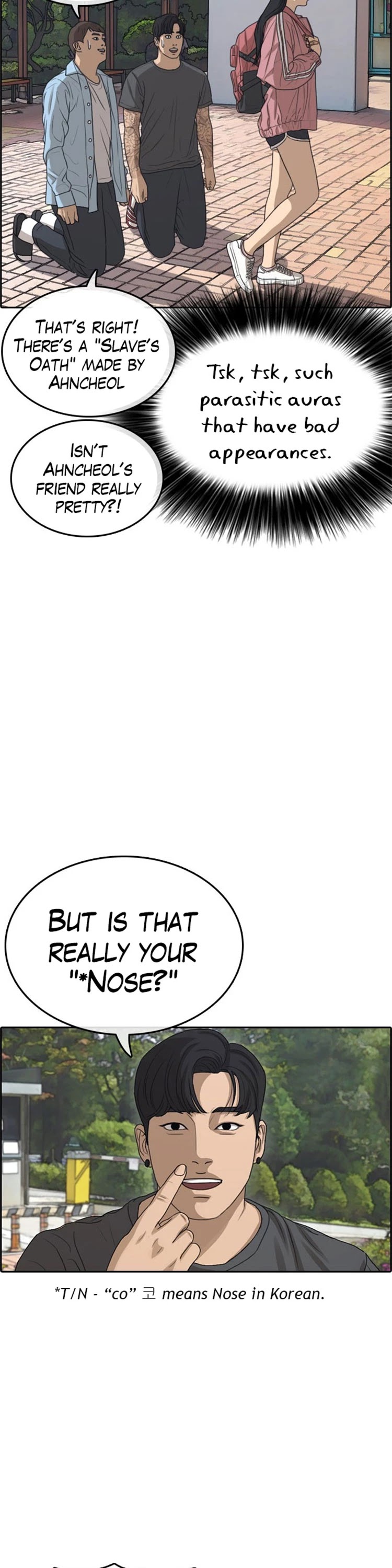 Life Completely Ruined Chapter 28 page 34 - Chapter 28: When would the third incident happen?