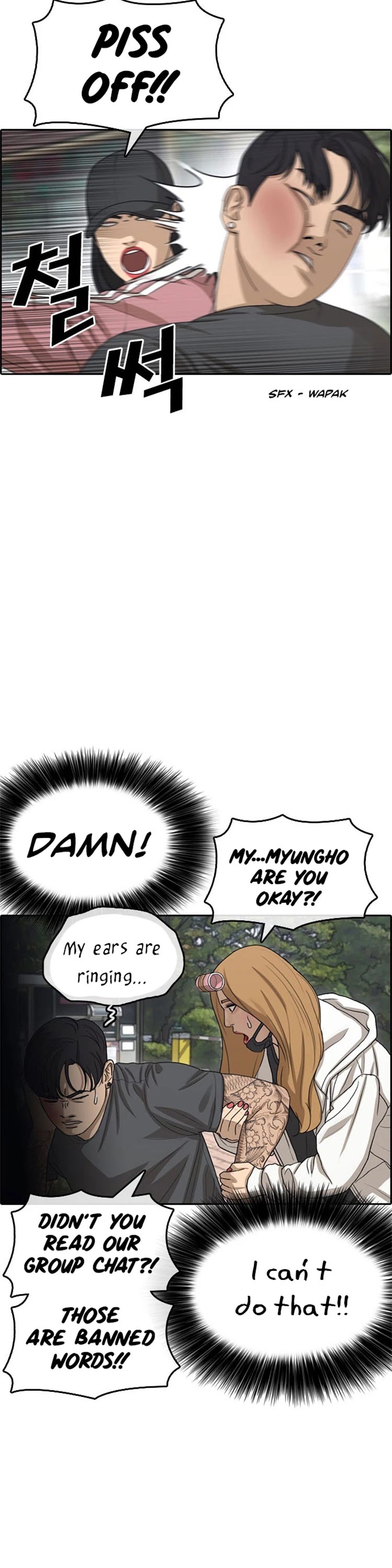 Life Completely Ruined Chapter 28 page 35 - Chapter 28: When would the third incident happen?