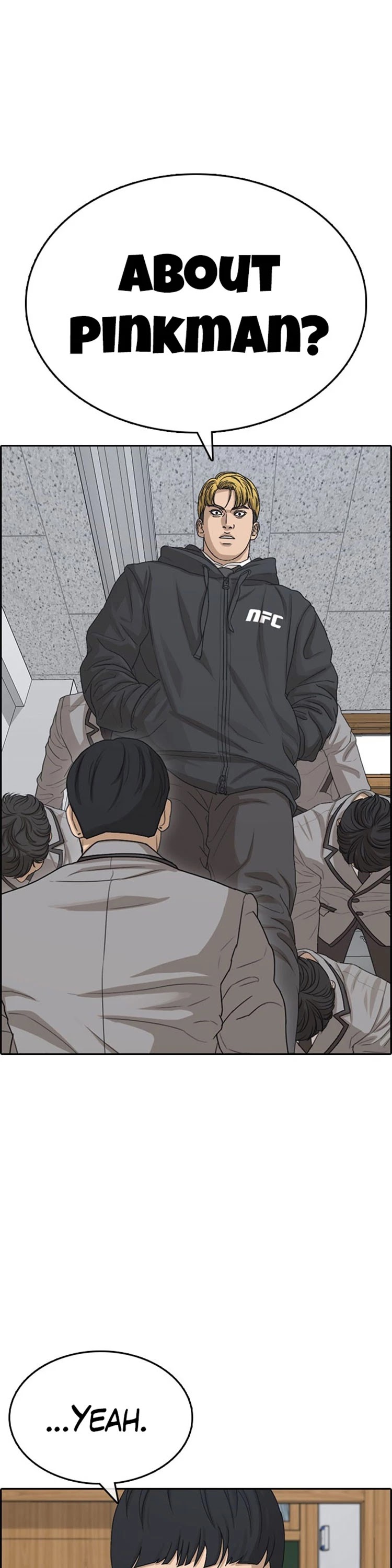 Life Completely Ruined Chapter 28 page 4 - Chapter 28: When would the third incident happen?