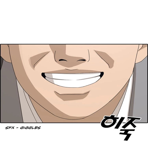 Life Completely Ruined Chapter 28: When would the third incident happen? cover