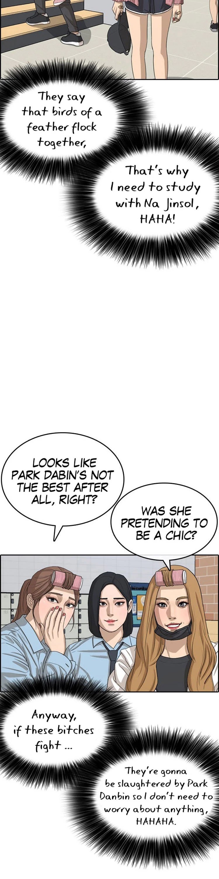 Life Completely Ruined Chapter 29 page 10 - Chapter 29: Looking at me since I got here in the library, tsk tsk