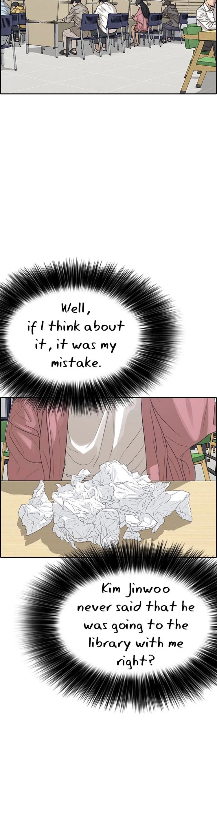 Life Completely Ruined Chapter 29 page 13 - Chapter 29: Looking at me since I got here in the library, tsk tsk