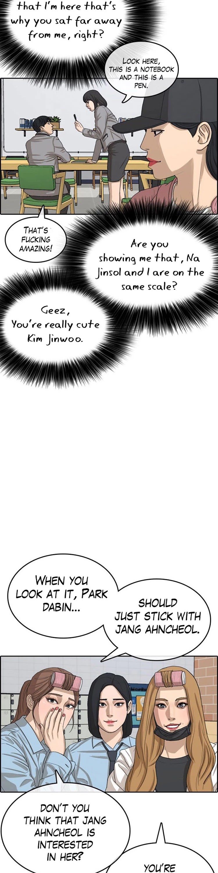 Life Completely Ruined Chapter 29 page 15 - Chapter 29: Looking at me since I got here in the library, tsk tsk