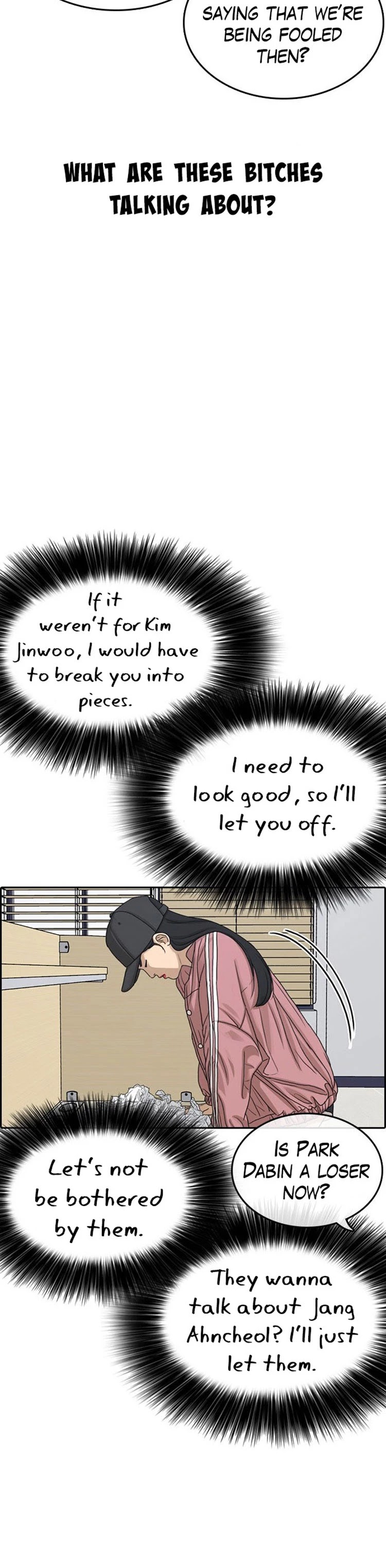 Life Completely Ruined Chapter 29 page 16 - Chapter 29: Looking at me since I got here in the library, tsk tsk