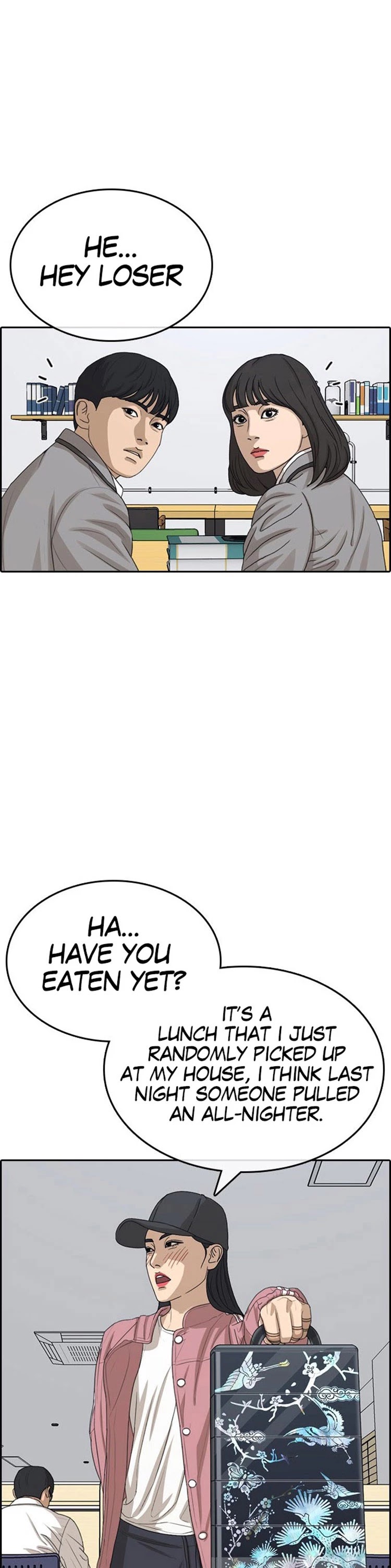 Life Completely Ruined Chapter 29 page 17 - Chapter 29: Looking at me since I got here in the library, tsk tsk