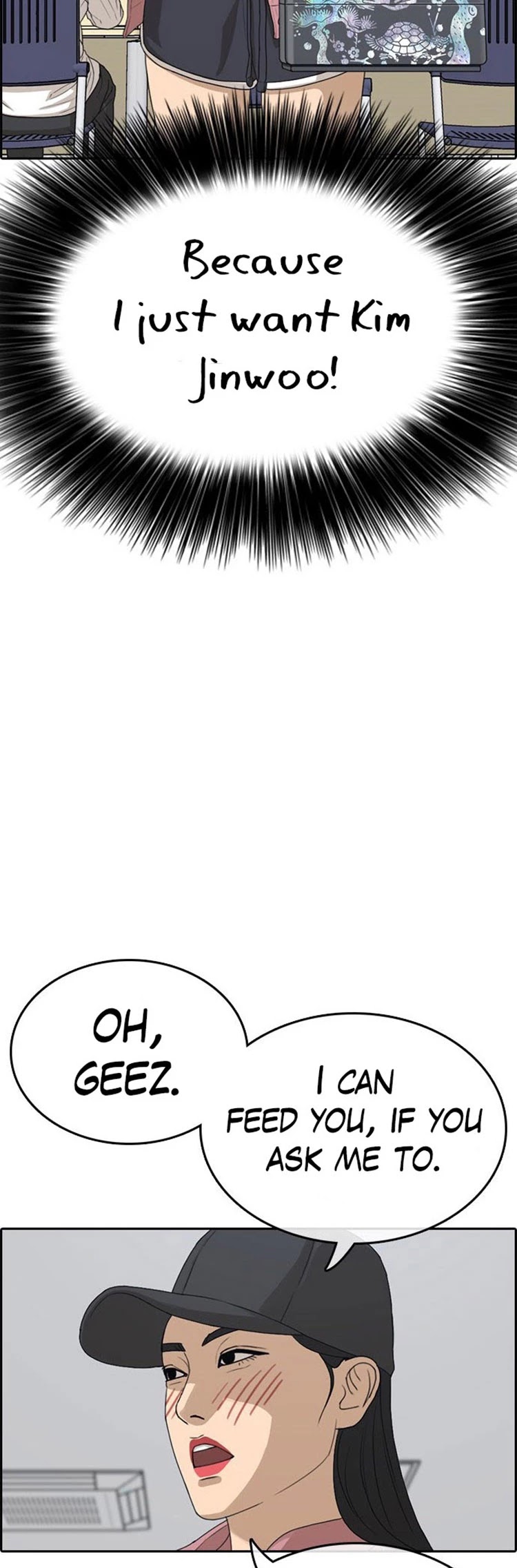 Life Completely Ruined Chapter 29 page 18 - Chapter 29: Looking at me since I got here in the library, tsk tsk