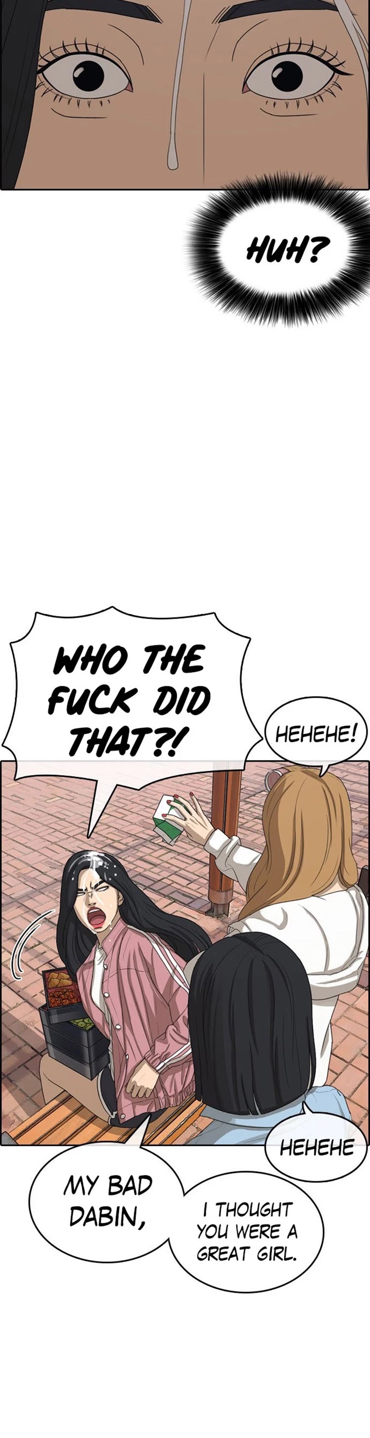 Life Completely Ruined Chapter 29 page 30 - Chapter 29: Looking at me since I got here in the library, tsk tsk