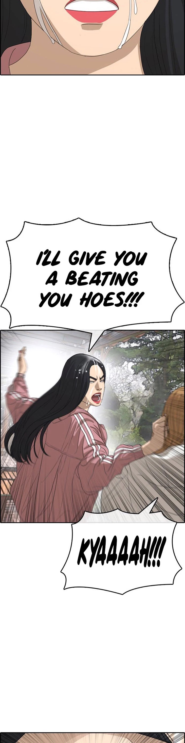 Life Completely Ruined Chapter 29 page 32 - Chapter 29: Looking at me since I got here in the library, tsk tsk