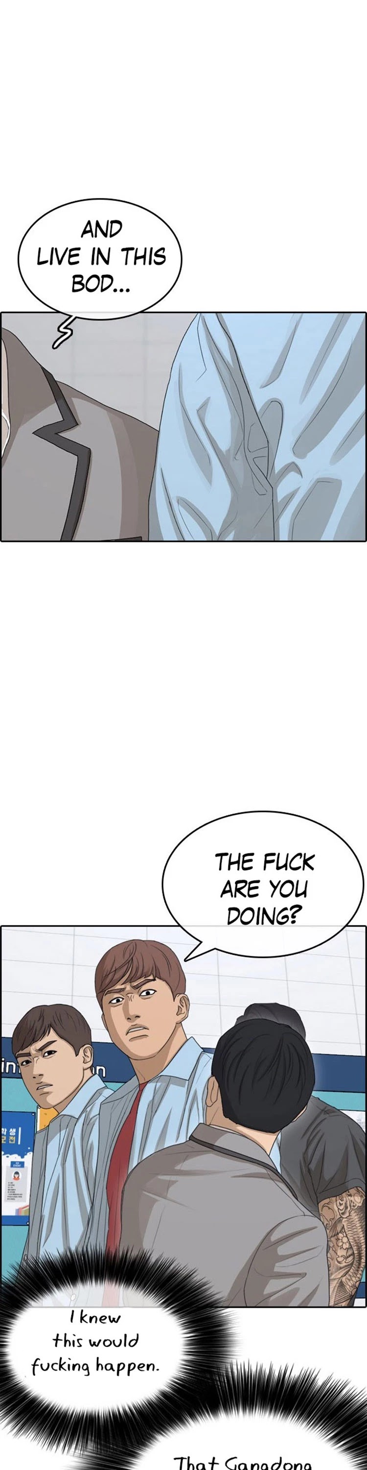 Life Completely Ruined Chapter 29 page 43 - Chapter 29: Looking at me since I got here in the library, tsk tsk