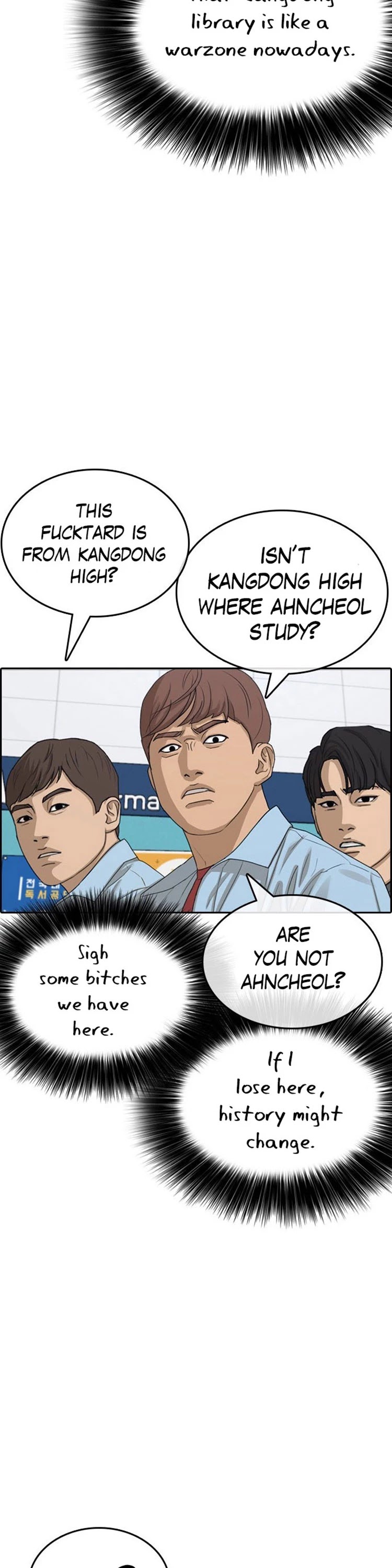 Life Completely Ruined Chapter 29 page 44 - Chapter 29: Looking at me since I got here in the library, tsk tsk