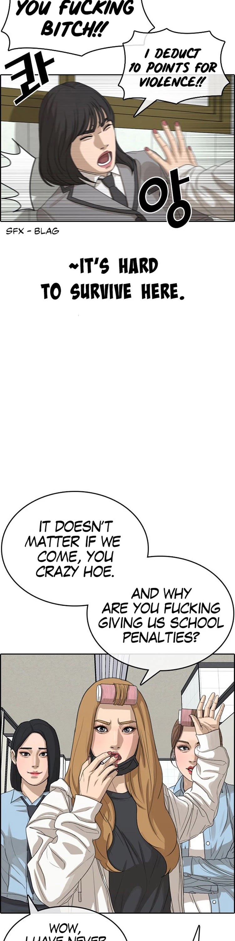 Life Completely Ruined Chapter 29 page 51 - Chapter 29: Looking at me since I got here in the library, tsk tsk