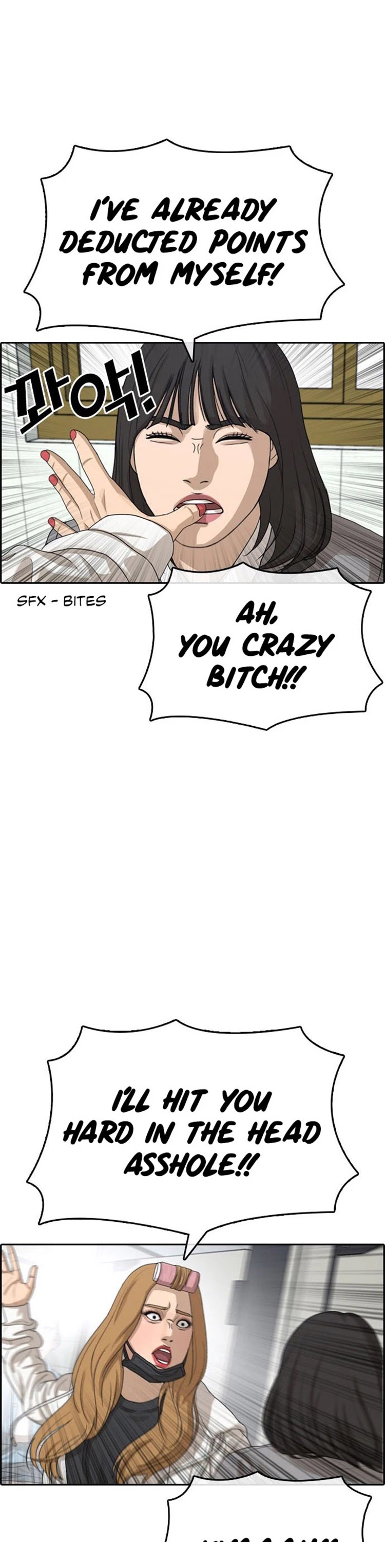 Life Completely Ruined Chapter 29 page 55 - Chapter 29: Looking at me since I got here in the library, tsk tsk