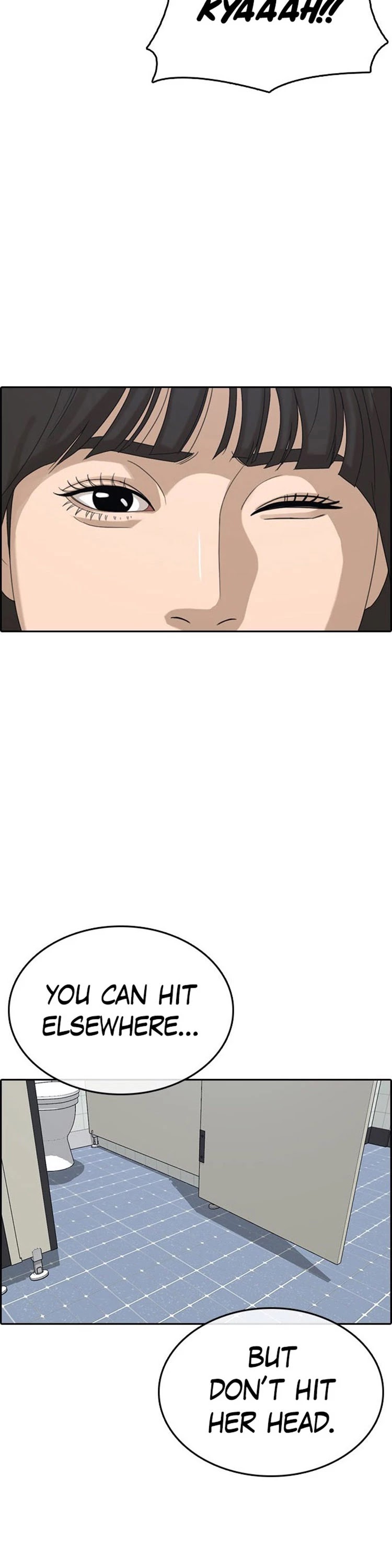 Life Completely Ruined Chapter 29 page 56 - Chapter 29: Looking at me since I got here in the library, tsk tsk