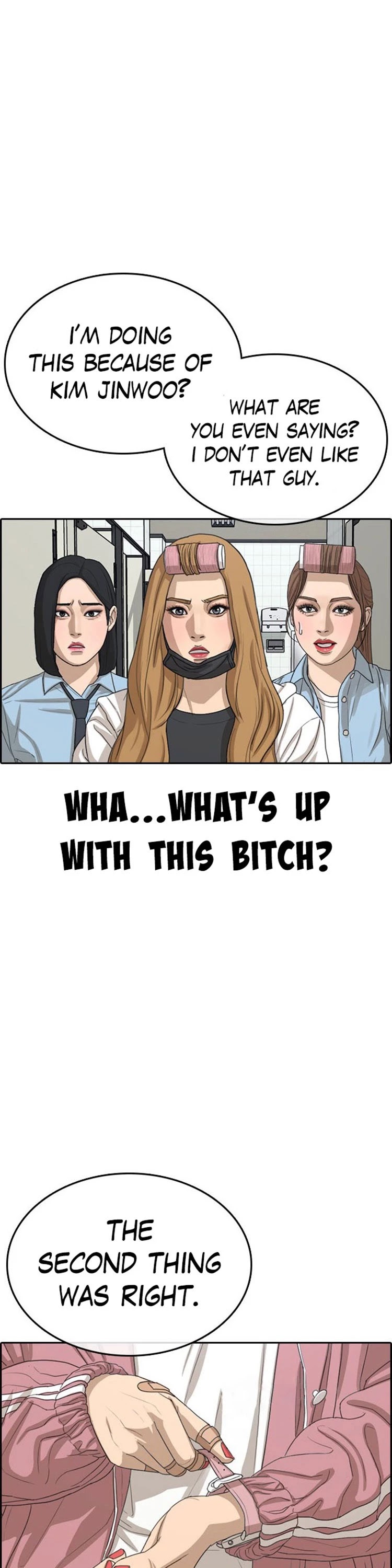 Life Completely Ruined Chapter 29 page 61 - Chapter 29: Looking at me since I got here in the library, tsk tsk