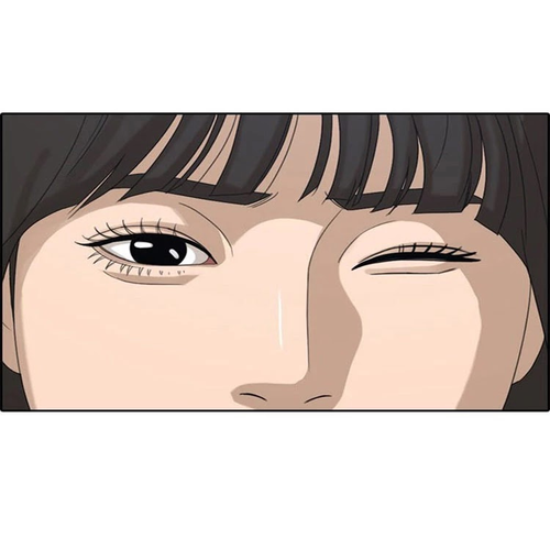Life Completely Ruined Chapter 29: Looking at me since I got here in the library, tsk tsk cover