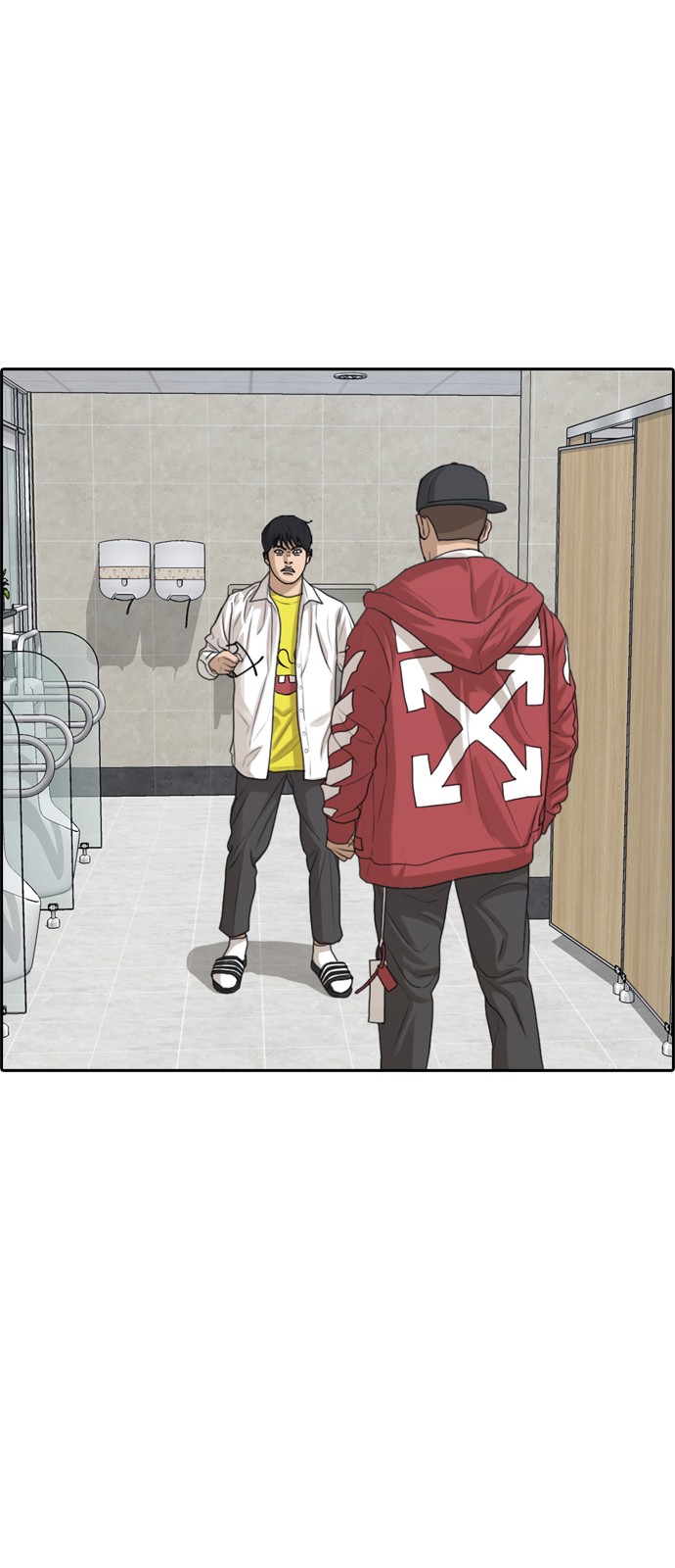 Life Completely Ruined Chapter 3 page 1 - Chapter 3