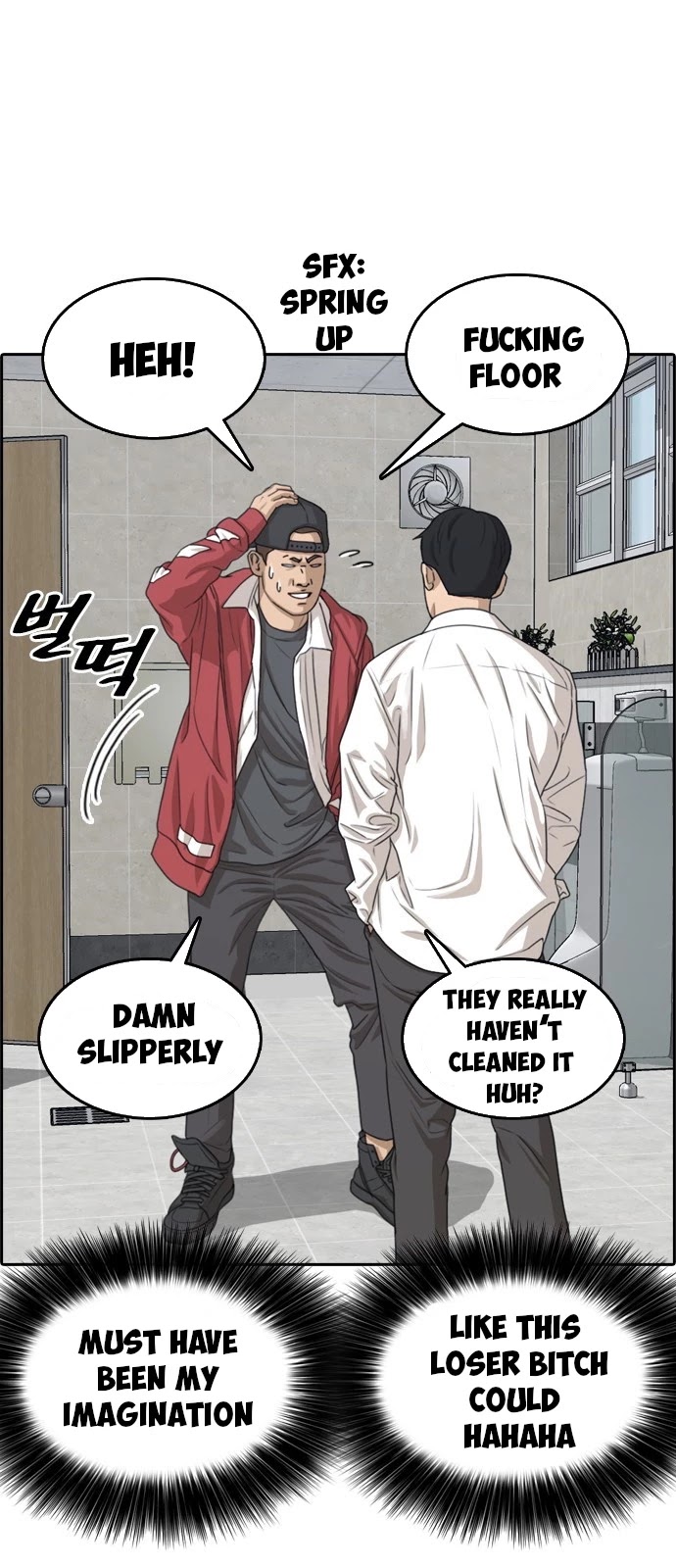 Life Completely Ruined Chapter 3 page 10 - Chapter 3