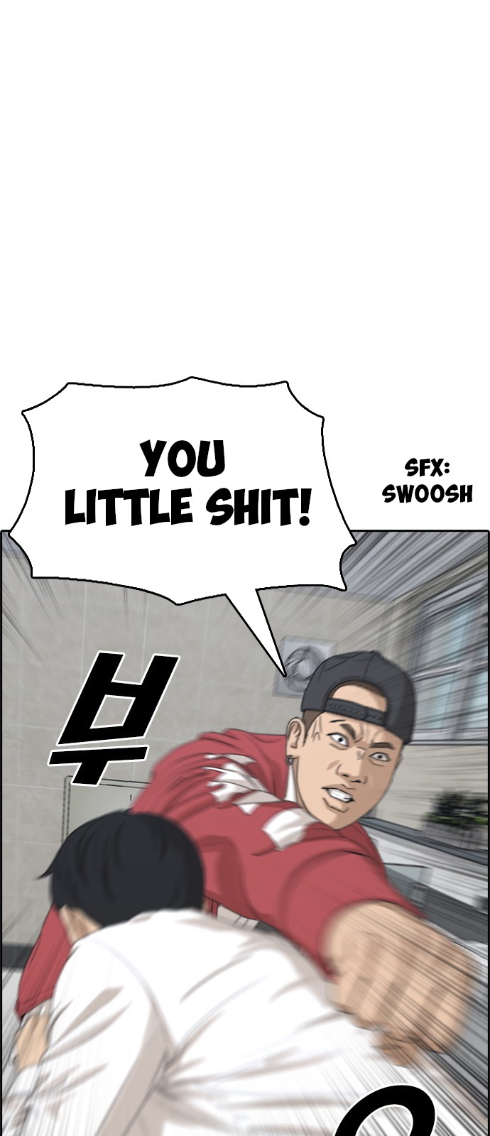 Life Completely Ruined Chapter 3 page 11 - Chapter 3