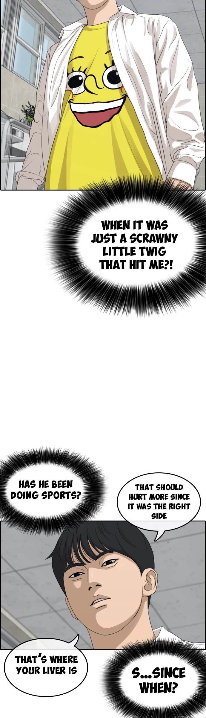 Life Completely Ruined Chapter 3 page 16 - Chapter 3