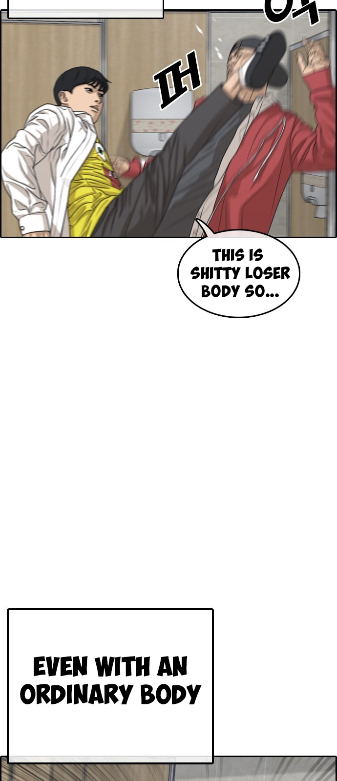 Life Completely Ruined Chapter 3 page 19 - Chapter 3