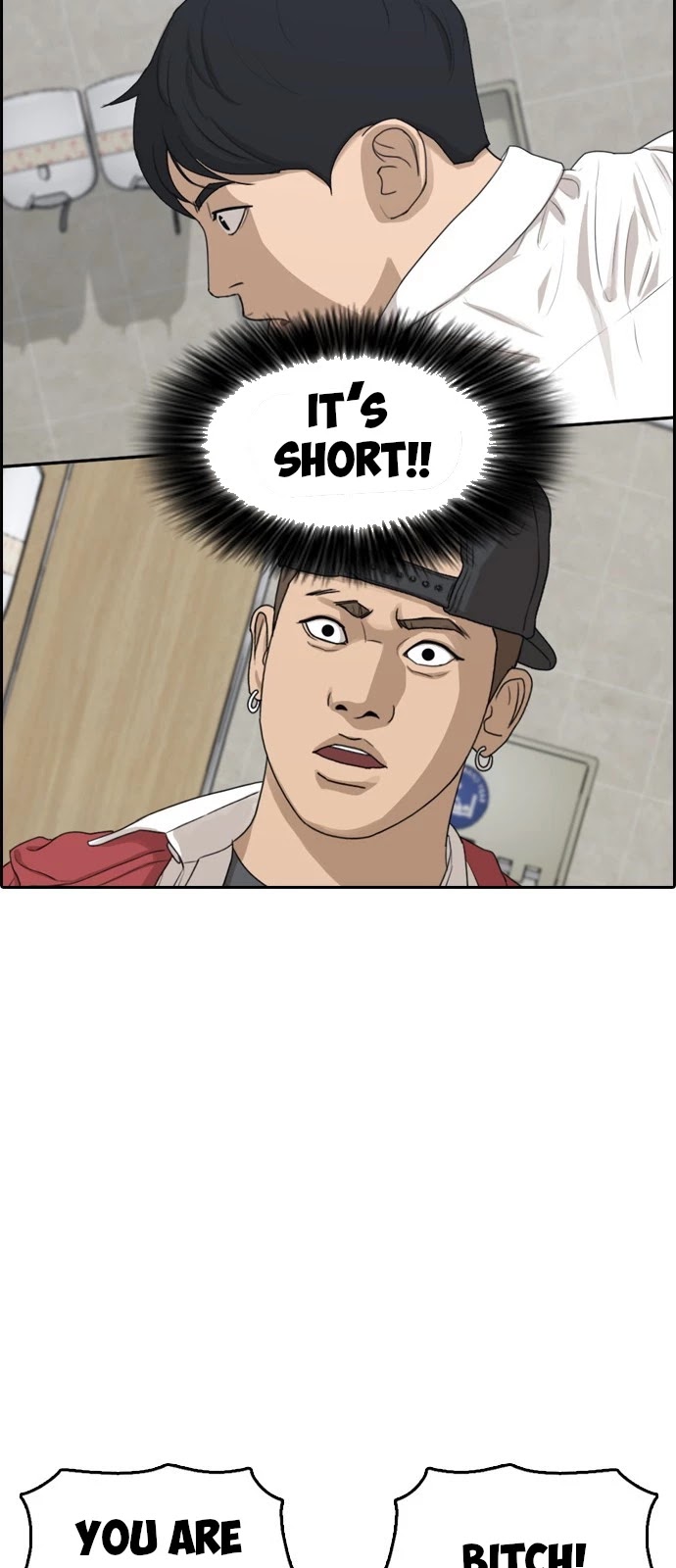 Life Completely Ruined Chapter 3 page 23 - Chapter 3