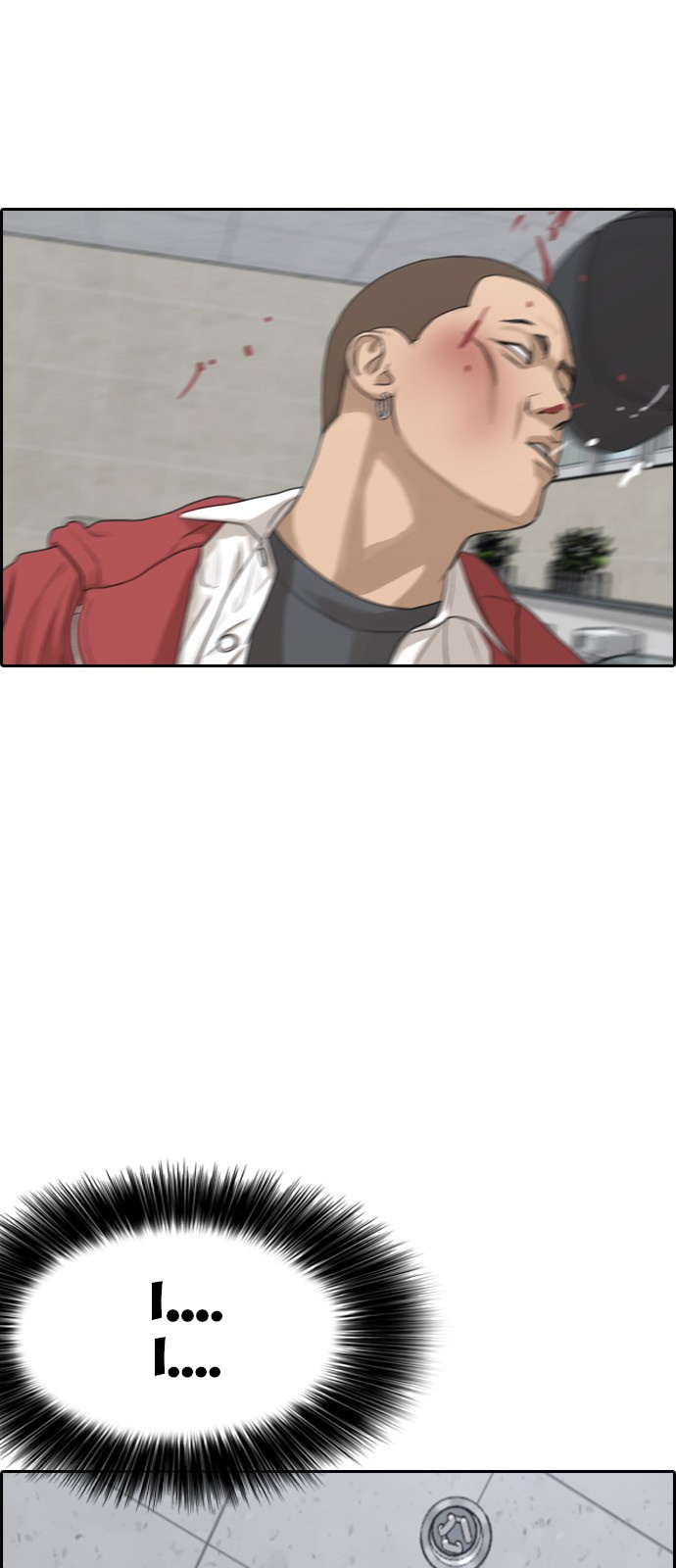 Life Completely Ruined Chapter 3 page 27 - Chapter 3