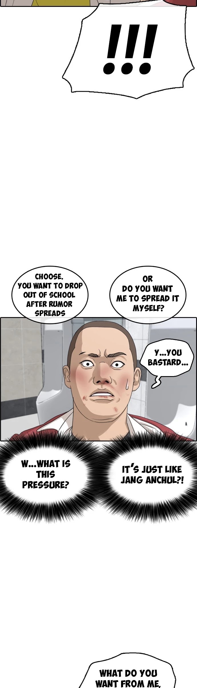 Life Completely Ruined Chapter 3 page 37 - Chapter 3