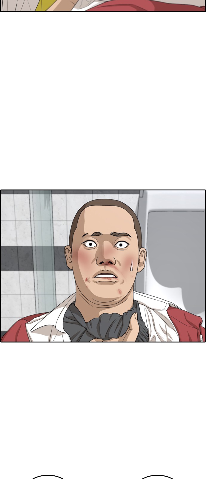 Life Completely Ruined Chapter 3 page 41 - Chapter 3