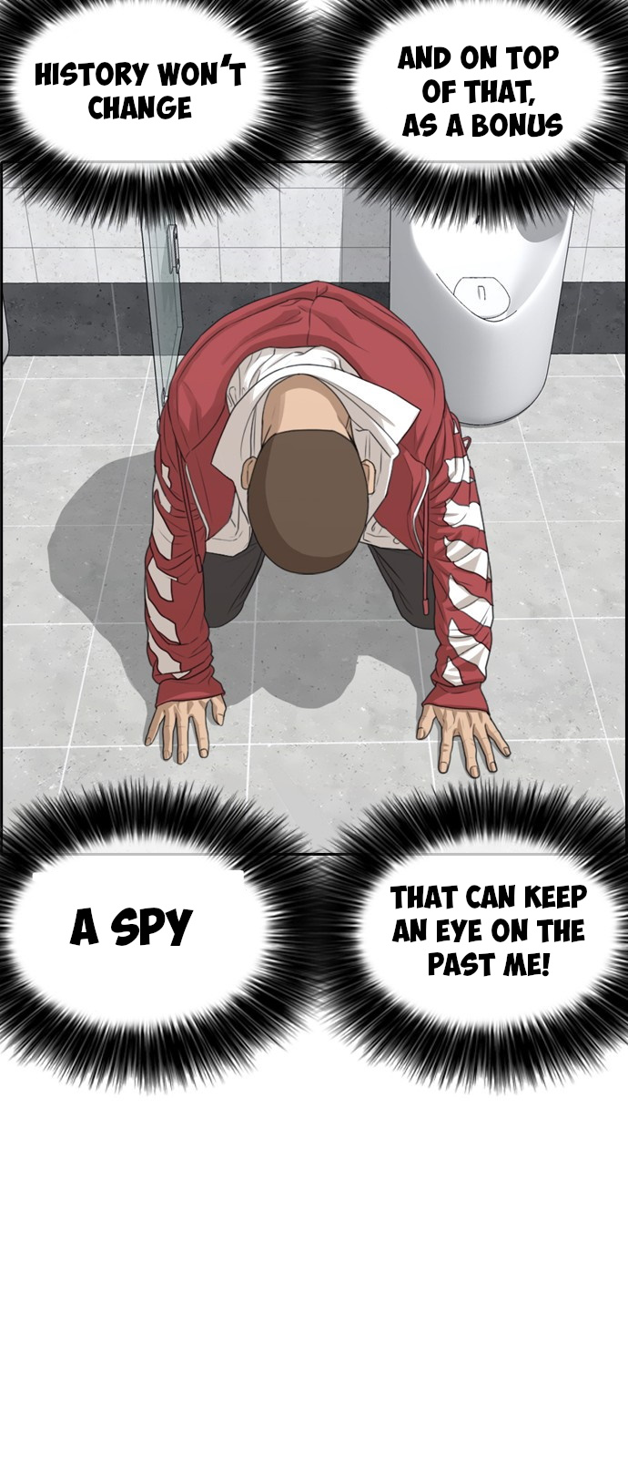 Life Completely Ruined Chapter 3 page 44 - Chapter 3