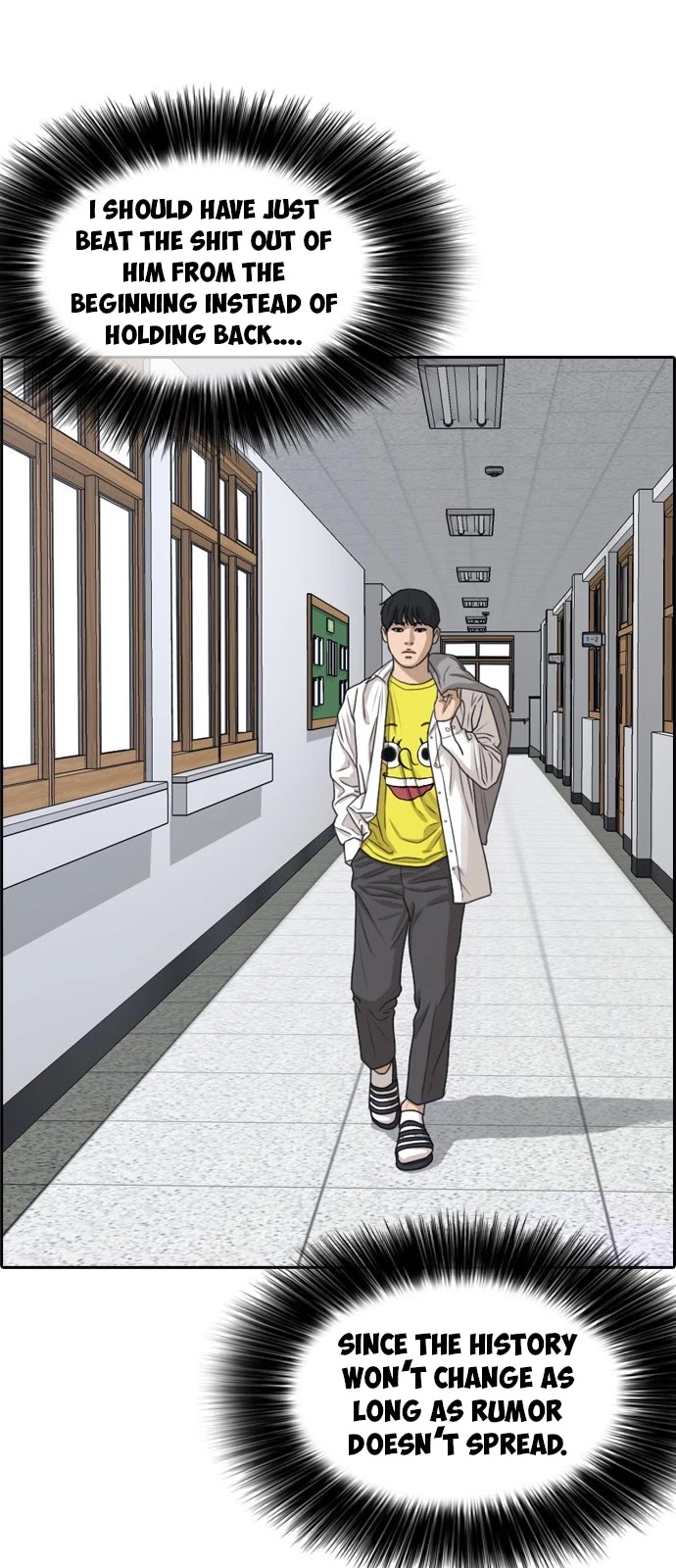 Life Completely Ruined Chapter 3 page 45 - Chapter 3
