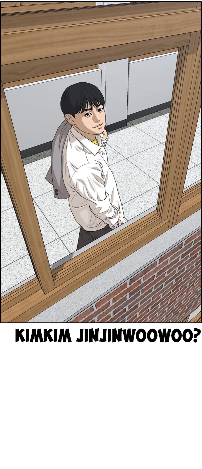 Life Completely Ruined Chapter 3 page 47 - Chapter 3