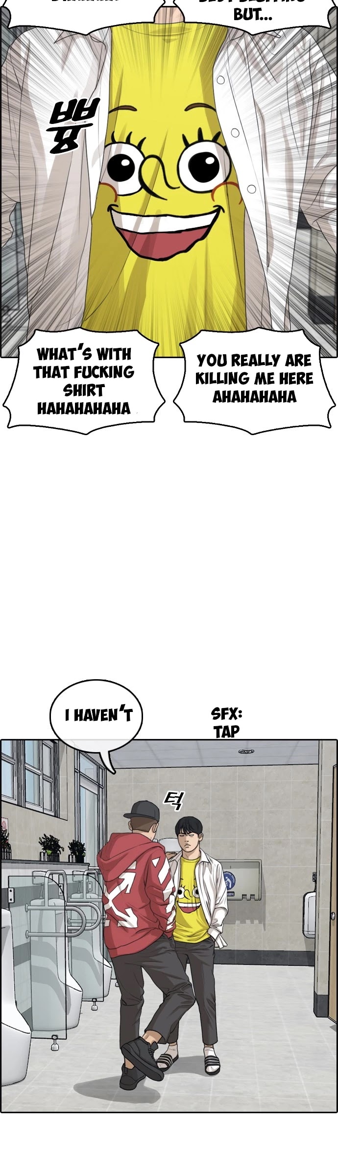 Life Completely Ruined Chapter 3 page 5 - Chapter 3