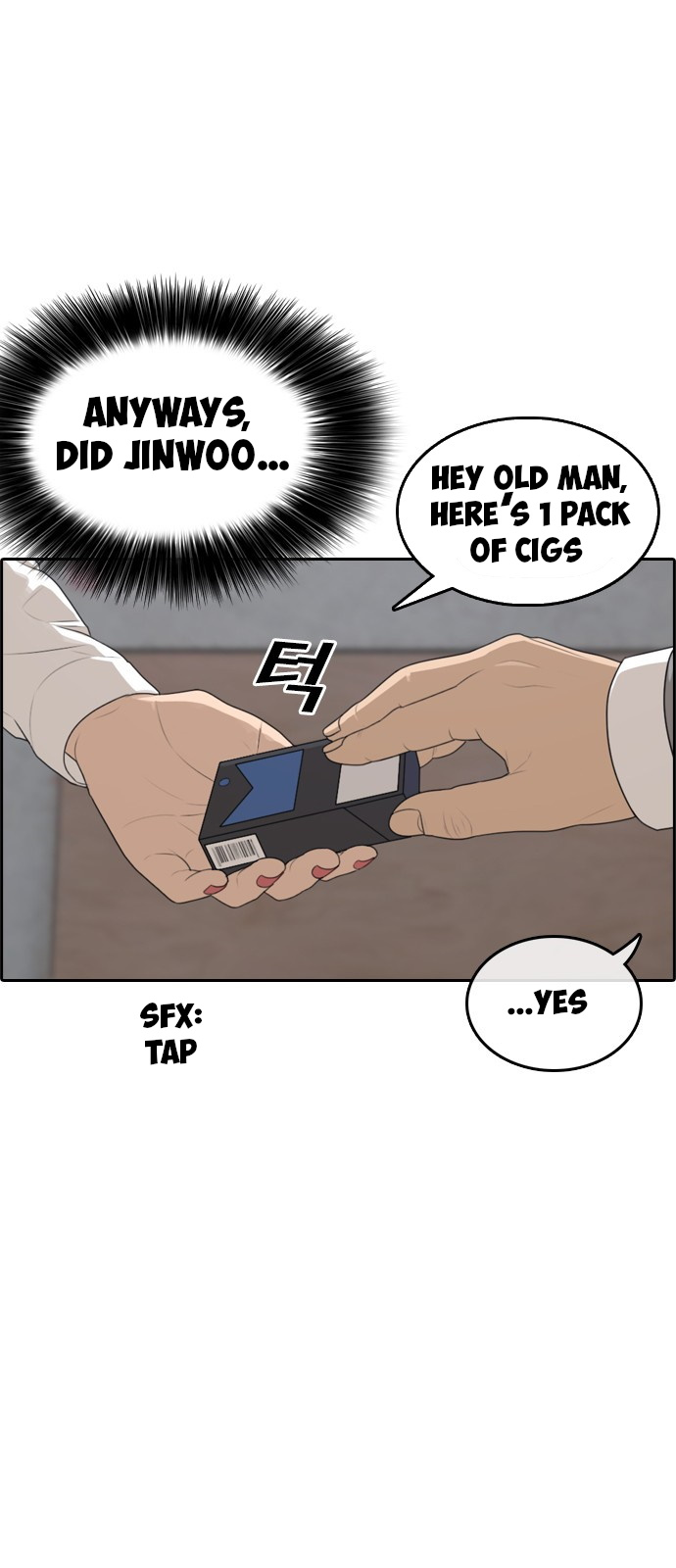 Life Completely Ruined Chapter 3 page 52 - Chapter 3